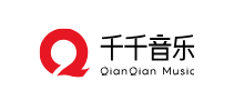 千千音乐