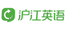 沪江英语