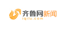 齐鲁网新闻