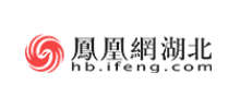 凤凰网湖北频道