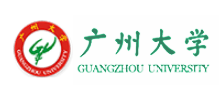 广州大学