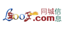 联首网同城信息