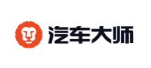 汽车大师
