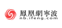 凤凰网宁波频道