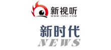 新视听新闻频道