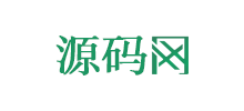 金点子源码网