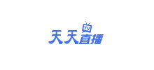 天天直播