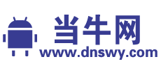 当牛网