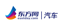 东方汽车