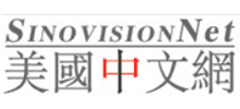 美国中文网